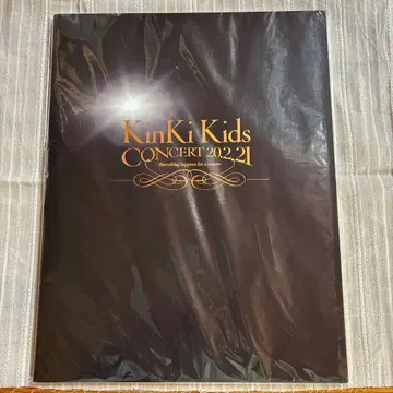 KinKi Kids 콘서트 팜플렛