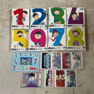 오소마츠 6쌍둥이 1기 Blu-ray 전권 세트 초회 생산 한정판