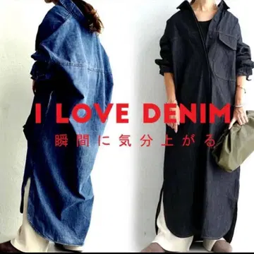 antiqua 데님 셔츠 원피스