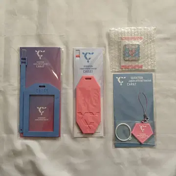 새상품 미개봉 SEVENTEEN 세븐틴 CARAT 갱신 특전 세트