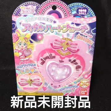 너와 아이돌 프리큐어 너와 아이돌 변신 아이돌 하트 브로치