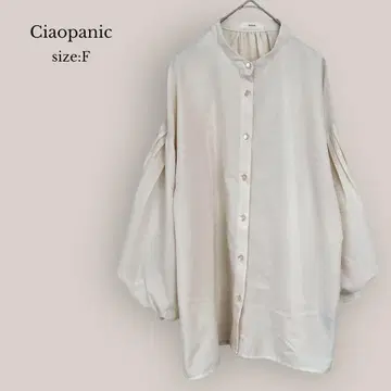 차오패닉 Ciaopanic 벌룬 슬리브 블라우스 루즈핏 밴드 카라