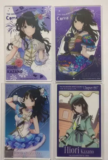 샤니마스 아이돌 마스터 카자노 호오리 아크릴 카드