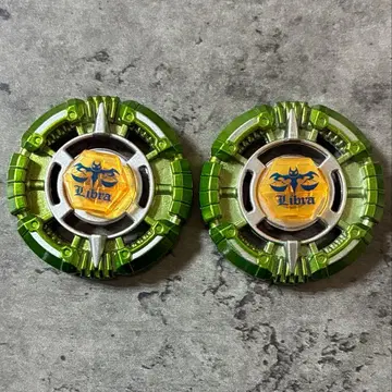 메탈 파이트 베이블레이드 리브라