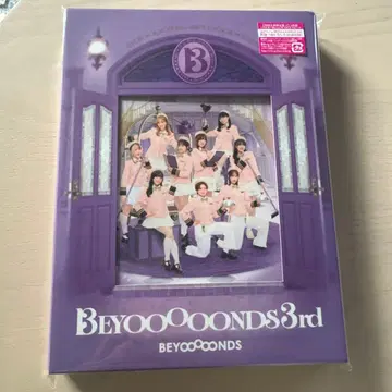 [ 미개봉 새상품 ] BEYOOOOONDS 3rd 앨범 최초 한정 A반