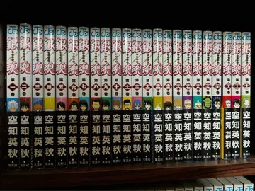 은혼 1권~70권 코믹스 세트