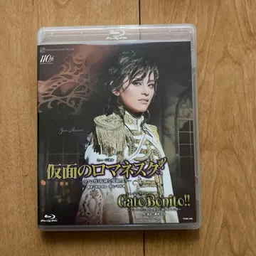 설조 전국 투어 공연 가면의 로마네스크/Gato Bonito!!