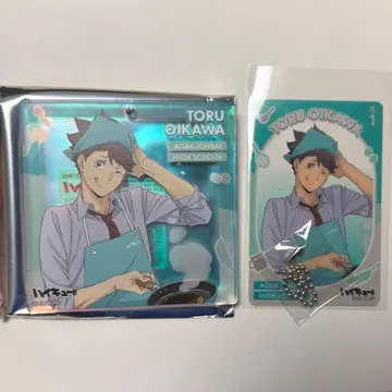 하이큐 오미쿠지 JF 2026 점페스 한정판 오로라 블록키 오이카와