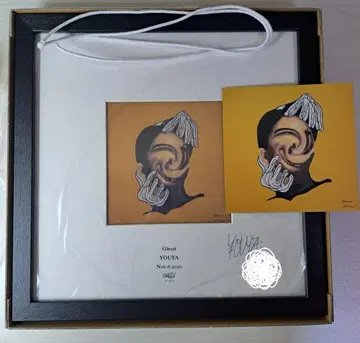 마츠시타 유야(YOUYA) Ghost 친필 사인