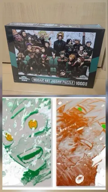 히로아카 원화전 모자이크 아트 퍼즐 A2 아트 포스터 2장 세트