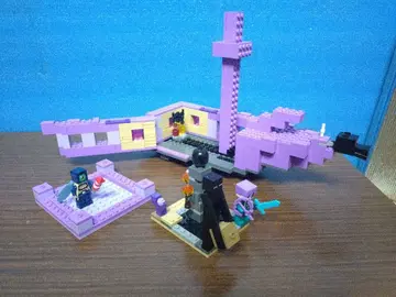 LEGO 마인크래프트 레고 엔더 드래곤과 엔드 선박 21264