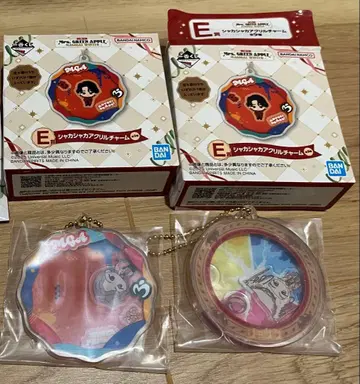 미세스 1번 복권 E상