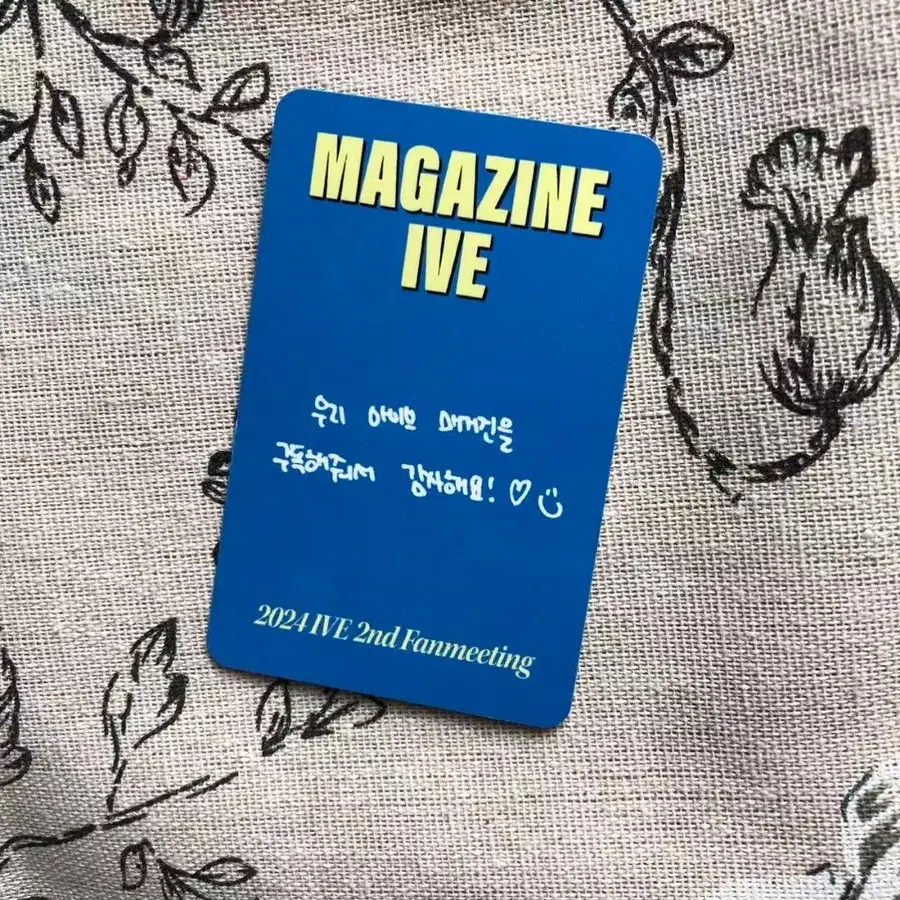 2번째 상품 이미지