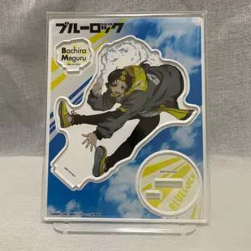 블루 록 하치라쿠 메구루 아크릴 스탠드 Acrobat
