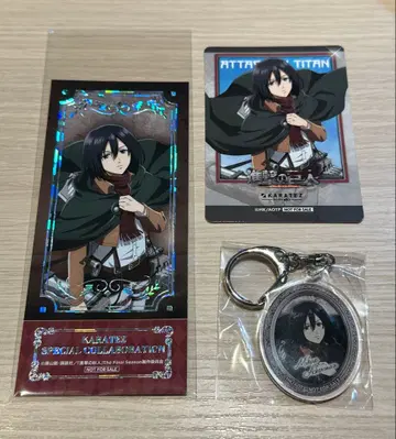 진격의 거인 가라오케의 철인 카라테츠 미카사