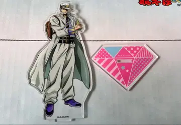 죠죠의 기묘한 모험 쿠죠 죠타로 아크릴 스탠드