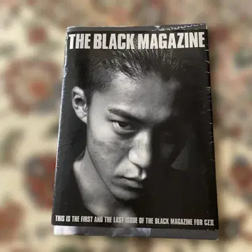 THE BLACK MAGAZINE