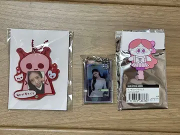 NiziU 리마 RIMA 키링 세트