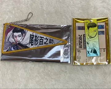 골든 카무이 오가타 햐쿠노스케 2점 묶음 판매