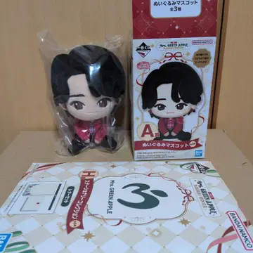 제일복권 미세스 A상 봉제 인형 마스코트 오오모리