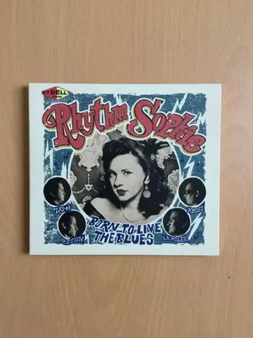 Rhythm Sophie 리듬소피 CD 레어