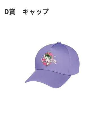 주토피아 Happy 복권 D상 캡