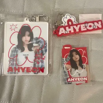 AHYEON 온라인 복권 빅 키링 세트