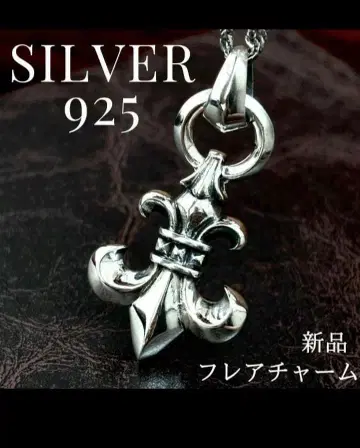 실버925 플뢰르 드 리스 목걸이