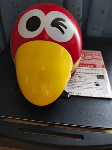 노래하는 쿄로짱