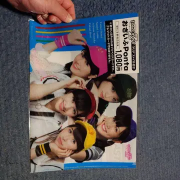 미사용 모모쿠로 클리어 파일