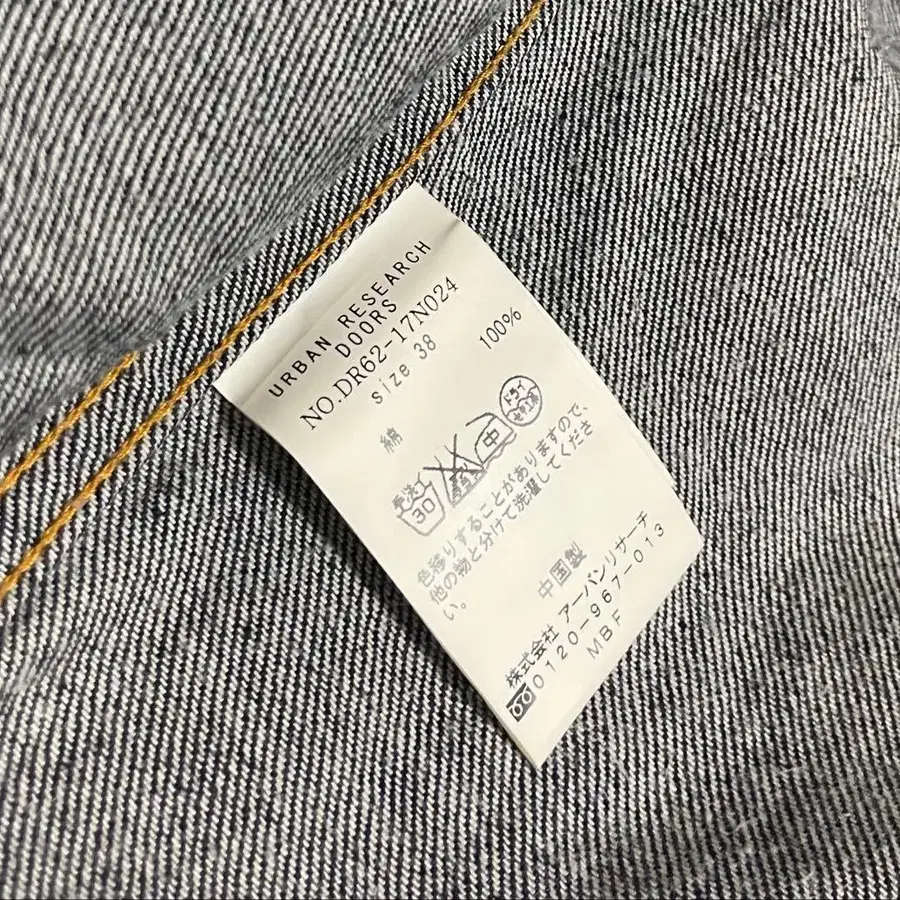 6번째 상품 이미지