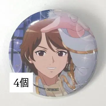 킹프리 킹투어 한국 입장 혜택 캔뱃지 Callings 쇼