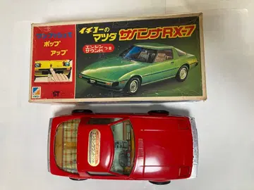 이치코 사반나 RX-7 빨간색