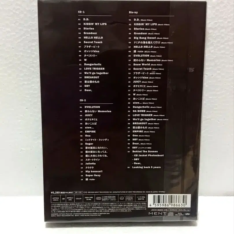 3번째 상품 이미지