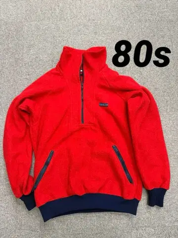[ 80s ] 파타고니아 플리스 자켓 하프 지퍼 신틸라 L