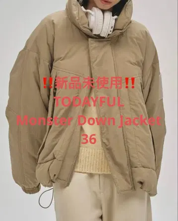 미사용 새상품 TODAYFUL Monster Down Jacket 36
