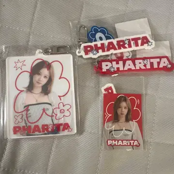 PHARITA 온라인 복권 빅 키링 세트