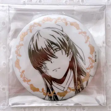 [약사의 혼잣말] 임시 삽화 캔뱃지 컬렉션 Vol.2