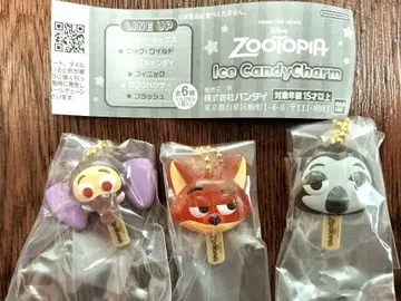 주토피아 아이스캔디 닉/Zootopia Ice Candy