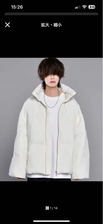 [ 오늘 발송 가능 ] ADRER 하이 펑셔널리티 패드 히트 자켓