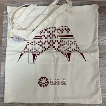 카타르관 토트백 화이트 대형