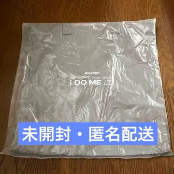 Snow Man i DO ME 백