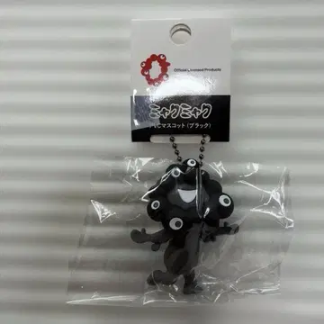 2025 오사카 간사이 엑스포 먁먁 PVC 키링 B