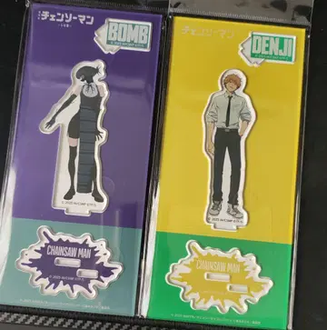 체인소 맨 아크릴 스탠드 덴지&폭탄마
