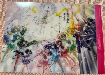 세일러문 세일러문 카페 런치 매트