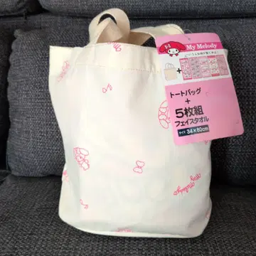 [ 새상품 ] 시마무라 마이멜로디 페이스 타월 세트 토트백 해피백