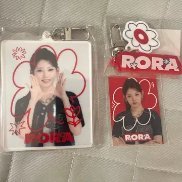 RORA 온라인 복권 빅 키링 세트