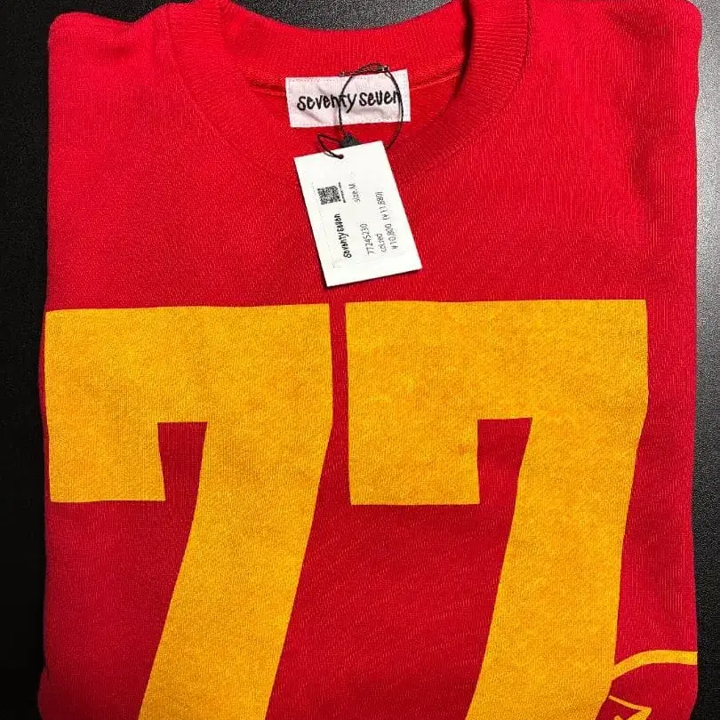 7번째 상품 이미지