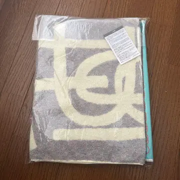 Vaundy Fusion 타월