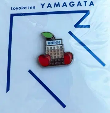 토요코인 지역 한정 GENKI 배지 야마가타